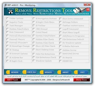 [RRT[5].jpg]