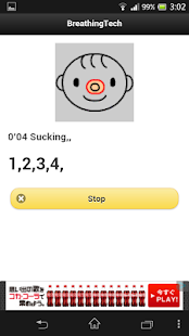 How to mod Breathing constipation 3.0 mod apk for android