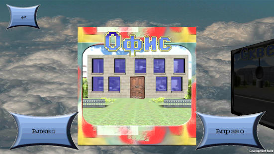 How to install SlingmanFree 2.2.1 unlimited apk for laptop