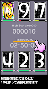 How to download Diez Varies with device unlimited apk for bluestacks