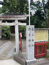 Amamiya Shrine