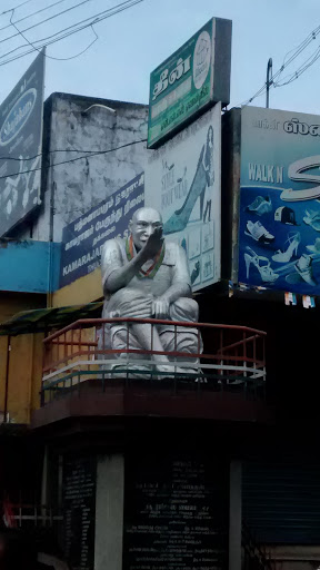 Kamaraj Statue At Bus stand