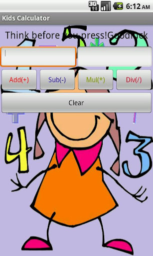 Kids Calculator