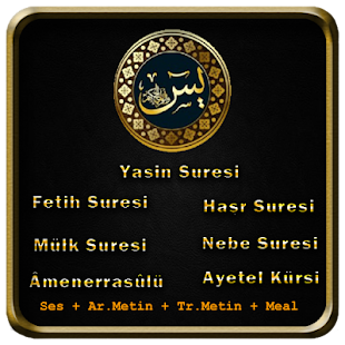 How to download Yasin Fetih Mülk Amme Sesli 1.2 apk for laptop