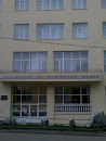 Уральский геологический музей (Ural Geological Museum)