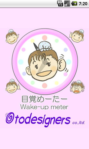 The wake-up meter