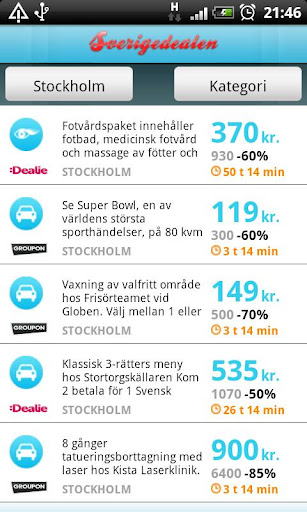 【免費購物App】Sverigedealen-APP點子