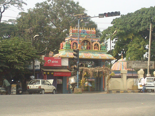 Kengeri Temple Arch 