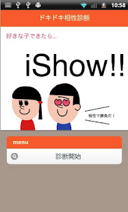 How to mod Slyly fortune-telling | iShow patch 1.0.4 apk for android