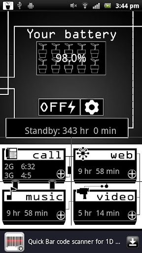 aed trainer app app apps網站相關資料 - 首頁 - 硬是要學