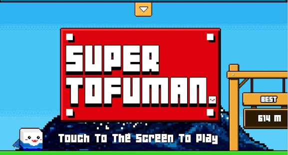 How to download Crappy Tofu 1.0 unlimited apk for bluestacks