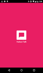 How to get KakaoTalk theme Material Pink 4.0.0 unlimited apk for android