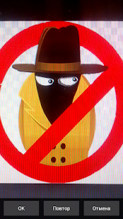 How to download Panic Button Professional patch 1.4 apk for pc