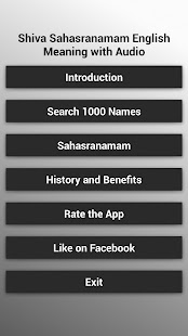 How to install Shiva Sahasranamam 1.0 mod apk for pc