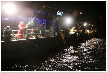 How to mod 월간낚시 2.0 apk for bluestacks