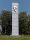USSR/Lenin Monument
