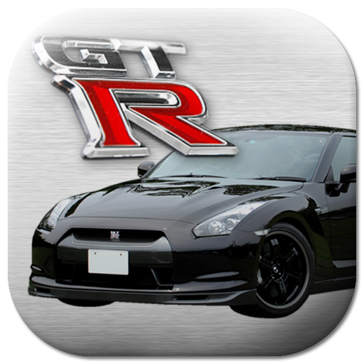 GT-R 個人化 App LOGO-APP開箱王