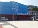West Bund Art Centre 