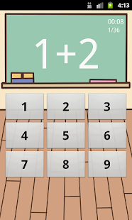 How to mod はじめての計算カード patch 1.0.7 apk for android