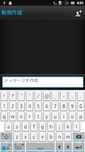 How to mod FloatingPrismWhite keyboard 1.1 apk for bluestacks
