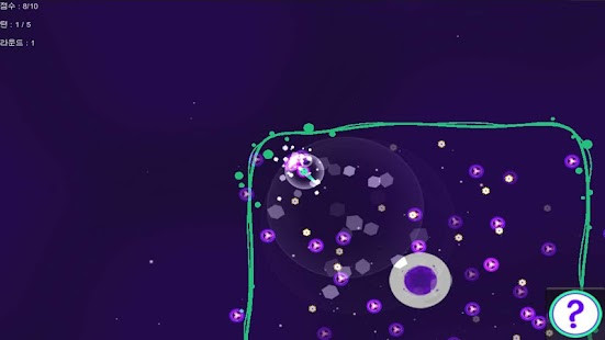 How to install 세포의 진화(Cell Evolution) 1.0 mod apk for pc