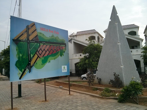 Srila Park Pride Cone