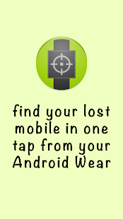 How to download Find my mobile (Android Wear) 1.2 mod apk for bluestacks