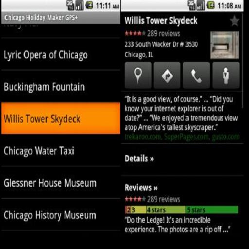Chicago Travel Guide GPS+ 旅遊 App LOGO-APP開箱王