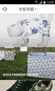 How to install YOHO!女生志 1.0.5 unlimited apk for android