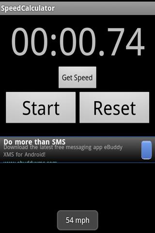 【免費運動App】Cricket Ball speed for Android-APP點子