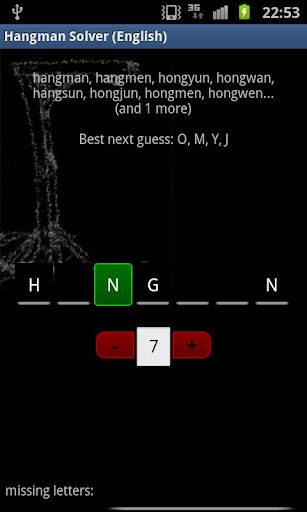 Hangman Solver English