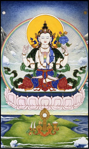 Avalokiteshvara의 만트라 HD