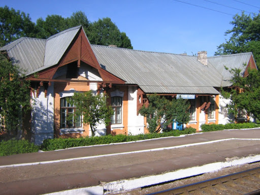 Stremygorod Railway Station