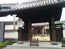 正法寺 temple