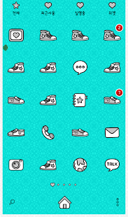 How to download you are loved mint dodol theme lastet apk for laptop