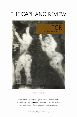 Issue 2.49 poster