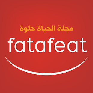 How to install Fatafeat El Hayat Helwa 3.1.0.2.77710 mod apk for laptop