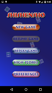 How to mod Shisensho patch 1.11 apk for laptop