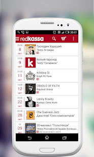 How to install Билеты от РедКассы 1.2.3 unlimited apk for bluestacks