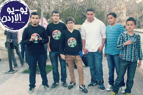 How to download يويو الاردن-yoyo jordan 1.0 apk for pc