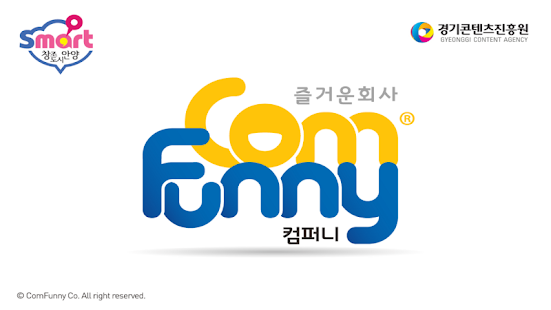 How to mod 브레인터치 patch 1.2.1 apk for pc