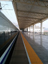Aojiang Train Station