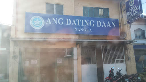 Ang Dating Daan Nangka Church