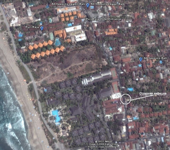 Бали плюс Сингапур, КЛ, Стамбул – из Киева в марте 2008