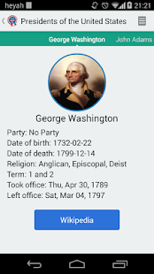 How to download Learn about the USA 1.0 unlimited apk for android