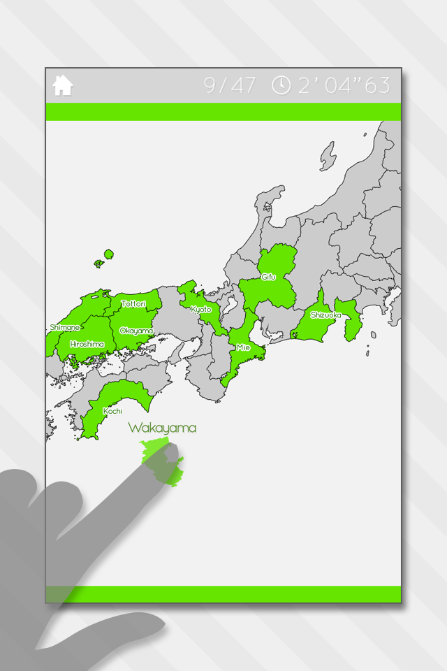 Android application Enjoy Learning Japan Map Puzzle screenshort