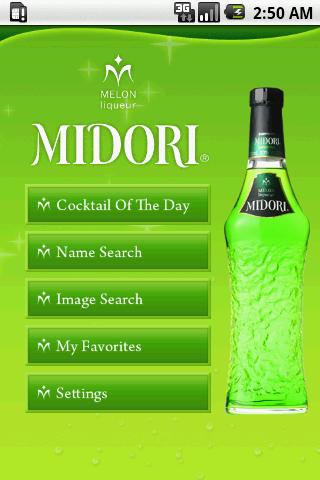 MIDORI