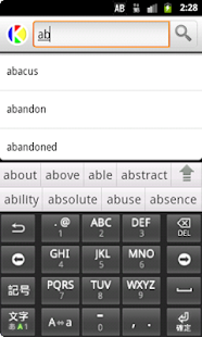 How to get English - Malayalam Dictionary 8.0 apk for bluestacks