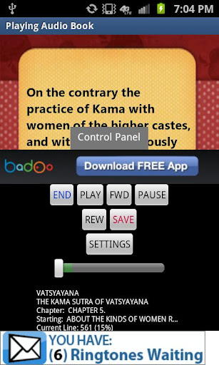 【免費社交App】Kama Sutra  Audio Book-APP點子