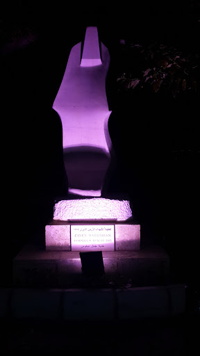 Armenian Martyrs Memorial
